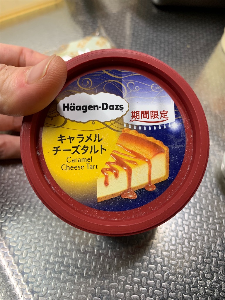 f:id:kingk-sr01:20191109205239j:image f:id:kingk-sr01:20191109205239j:image