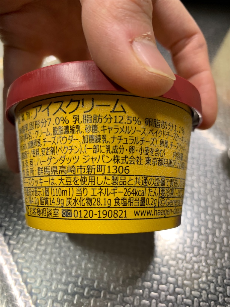 f:id:kingk-sr01:20191109205243j:image f:id:kingk-sr01:20191109205243j:image