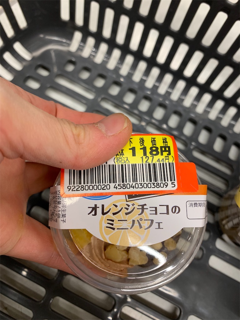 f:id:kingk-sr01:20191110181842j:image f:id:kingk-sr01:20191110181842j:image