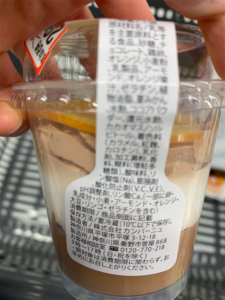 f:id:kingk-sr01:20191110181845j:image f:id:kingk-sr01:20191110181845j:image