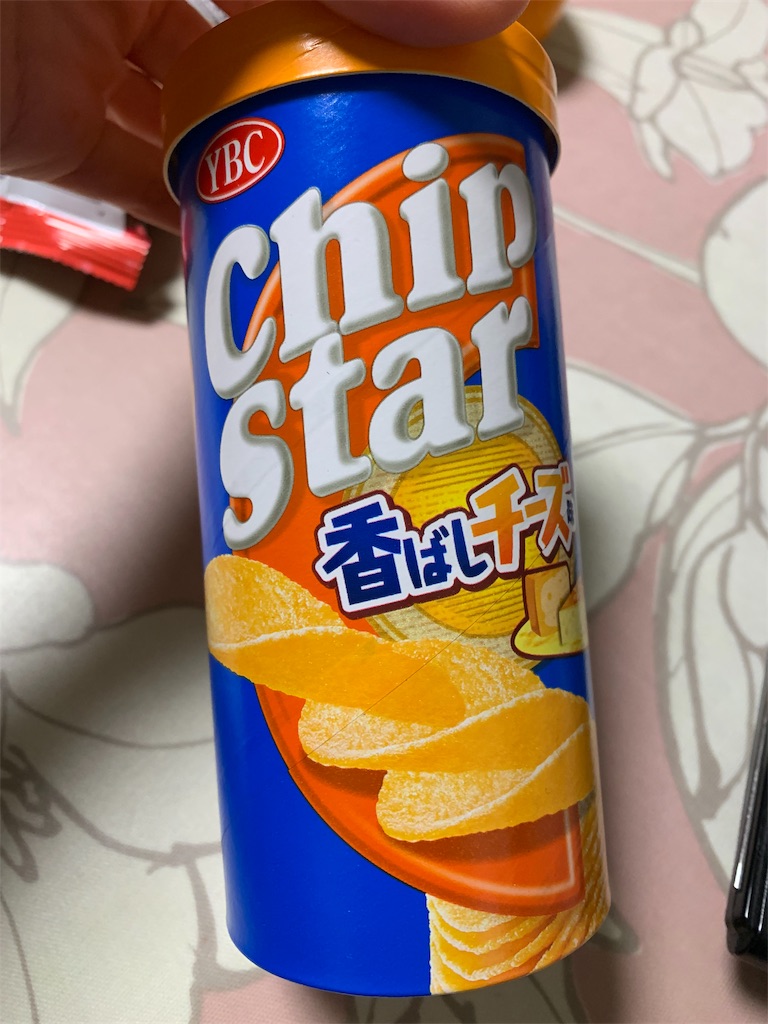 f:id:kingk-sr01:20191117183255j:image f:id:kingk-sr01:20191117183255j:image