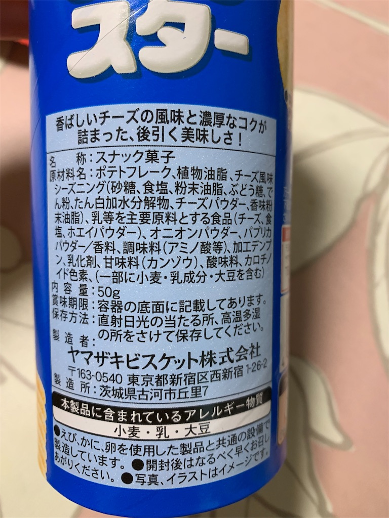 f:id:kingk-sr01:20191117183306j:image f:id:kingk-sr01:20191117183306j:image