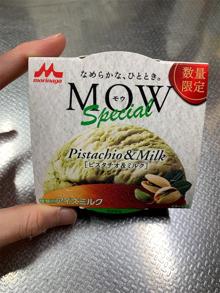 f:id:kingk-sr01:20191117183346j:image f:id:kingk-sr01:20191117183346j:image