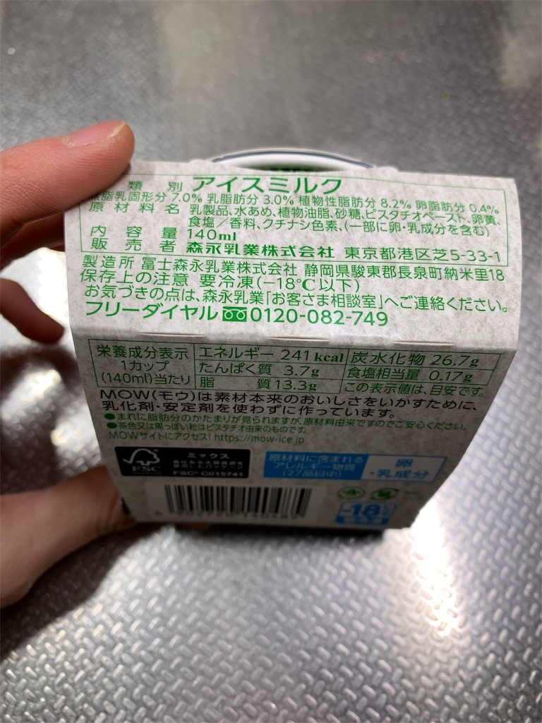 f:id:kingk-sr01:20191117183352j:image f:id:kingk-sr01:20191117183352j:image