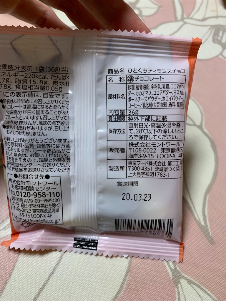 f:id:kingk-sr01:20191117183447j:image f:id:kingk-sr01:20191117183447j:image