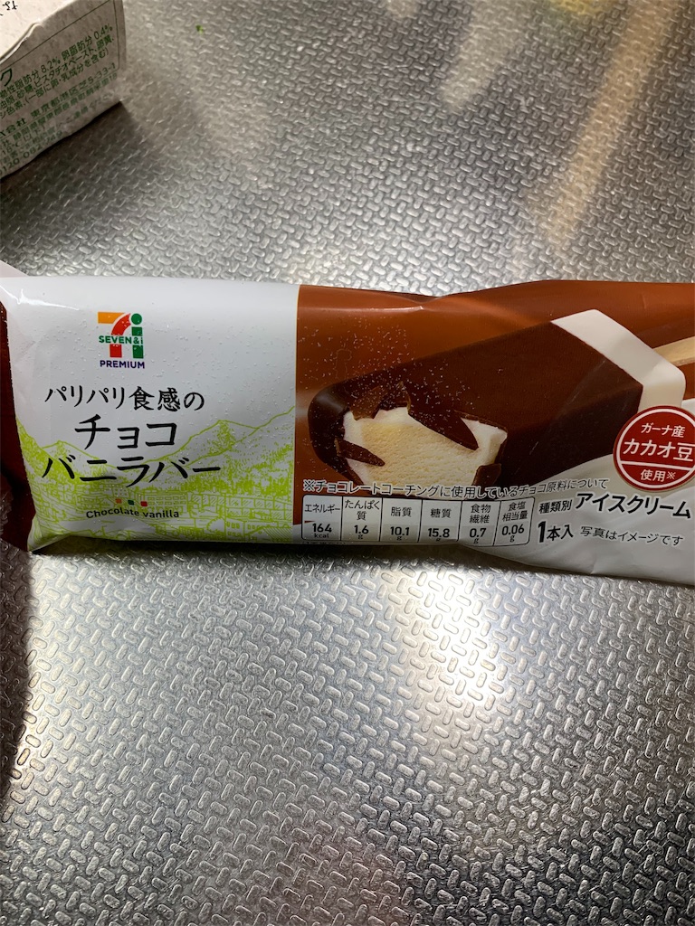 f:id:kingk-sr01:20191117183702j:image f:id:kingk-sr01:20191117183702j:image