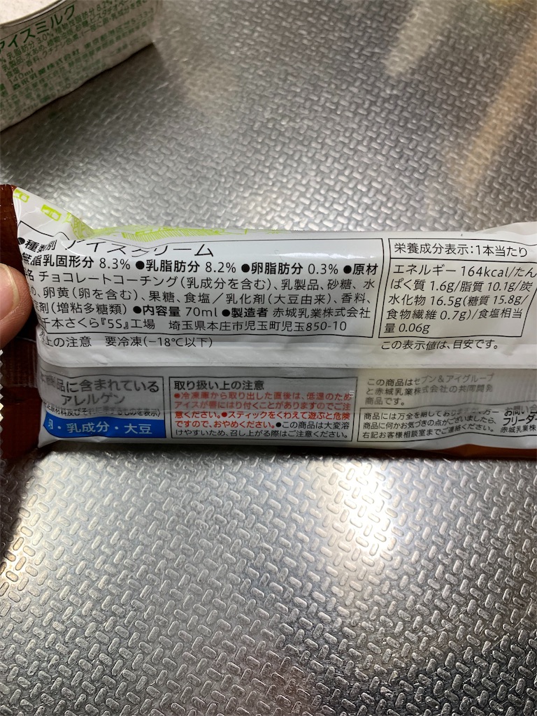 f:id:kingk-sr01:20191117183708j:image f:id:kingk-sr01:20191117183708j:image