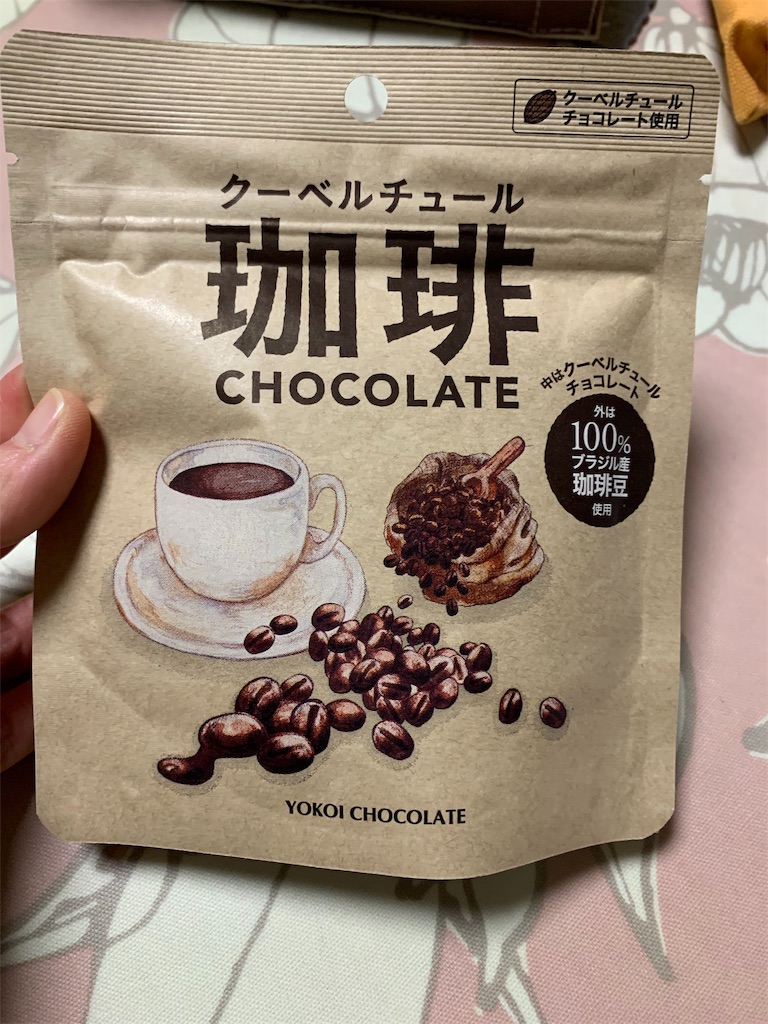 f:id:kingk-sr01:20191117183730j:image f:id:kingk-sr01:20191117183730j:image