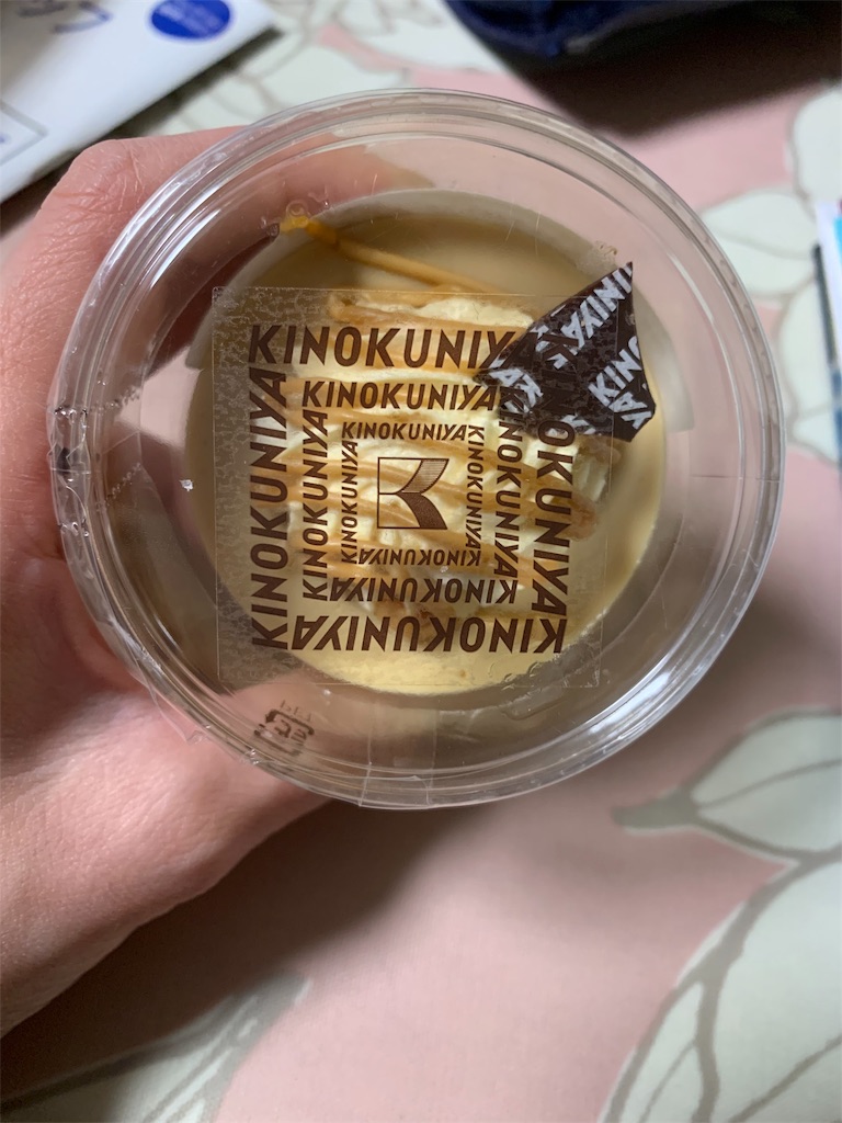f:id:kingk-sr01:20191117183933j:image f:id:kingk-sr01:20191117183933j:image