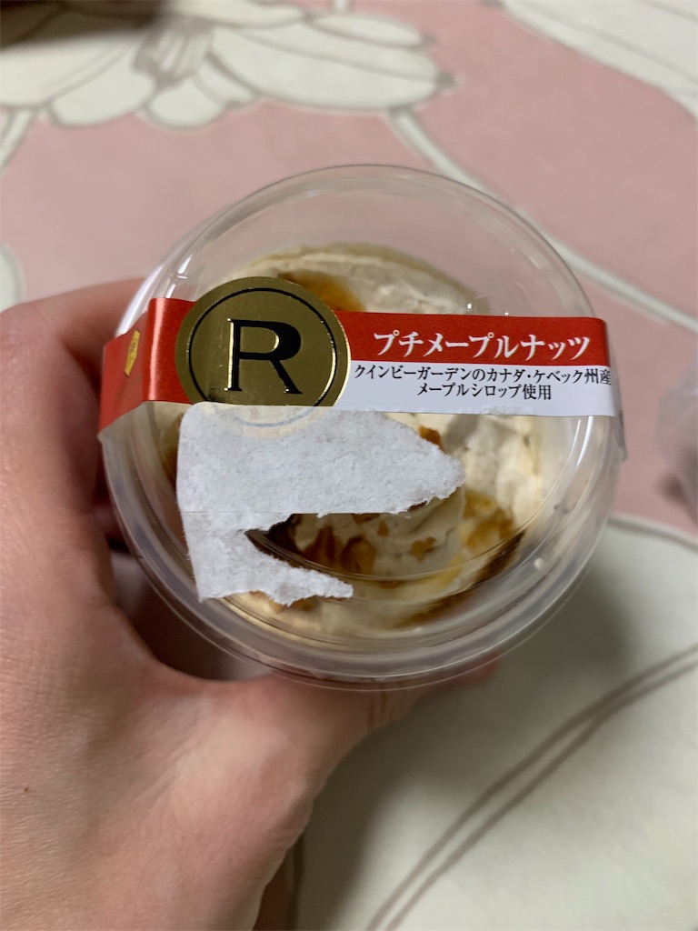 f:id:kingk-sr01:20191120075908j:image f:id:kingk-sr01:20191120075908j:image