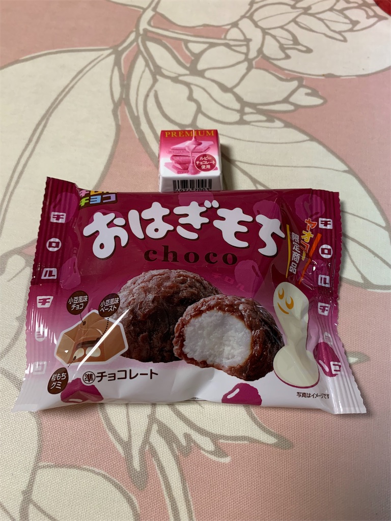 f:id:kingk-sr01:20191120075952j:image f:id:kingk-sr01:20191120075952j:image