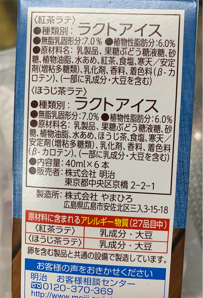 f:id:kingk-sr01:20191124083922j:image f:id:kingk-sr01:20191124083922j:image