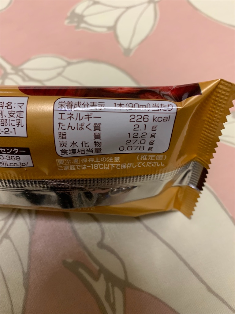 f:id:kingk-sr01:20191124084822j:image f:id:kingk-sr01:20191124084822j:image