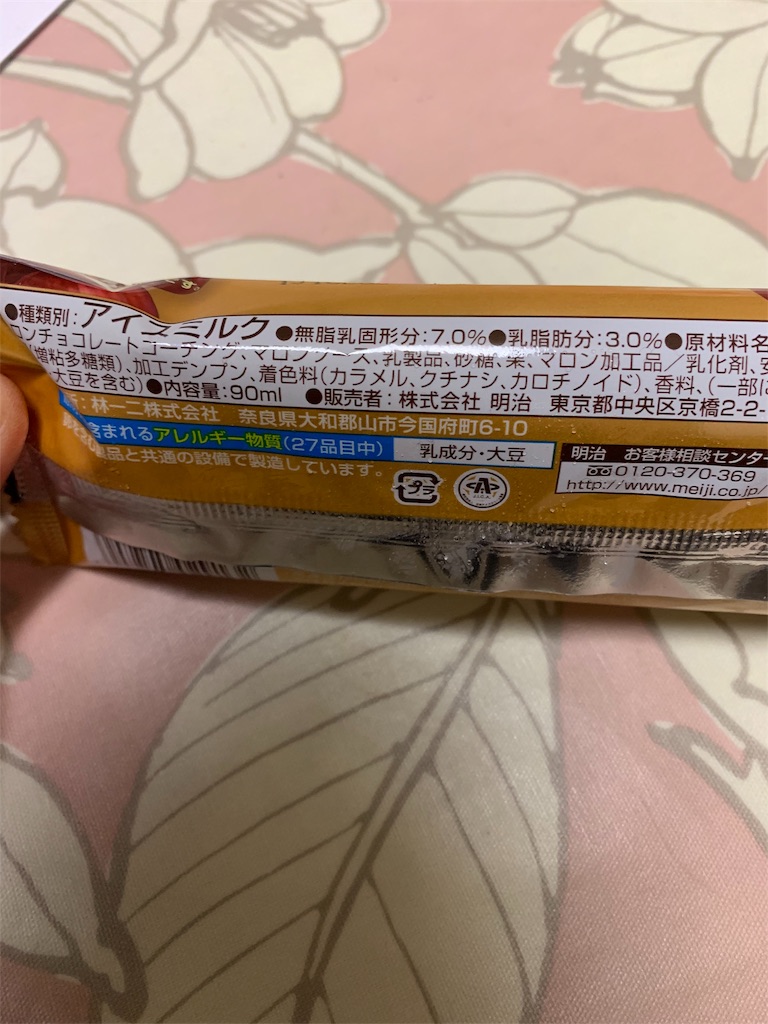 f:id:kingk-sr01:20191124084826j:image f:id:kingk-sr01:20191124084826j:image