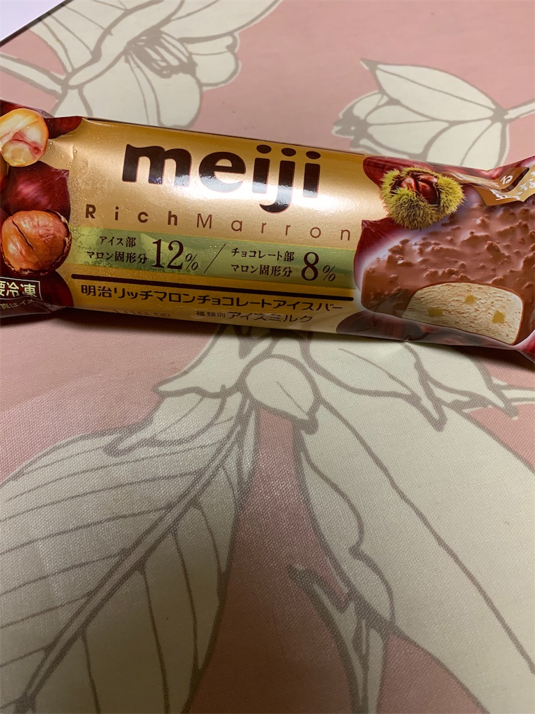 f:id:kingk-sr01:20191124084833j:image f:id:kingk-sr01:20191124084833j:image