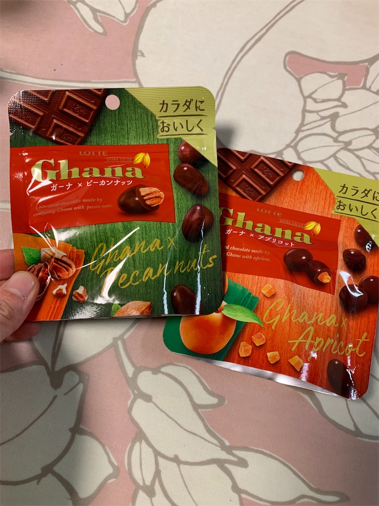 f:id:kingk-sr01:20191124085021j:image f:id:kingk-sr01:20191124085021j:image