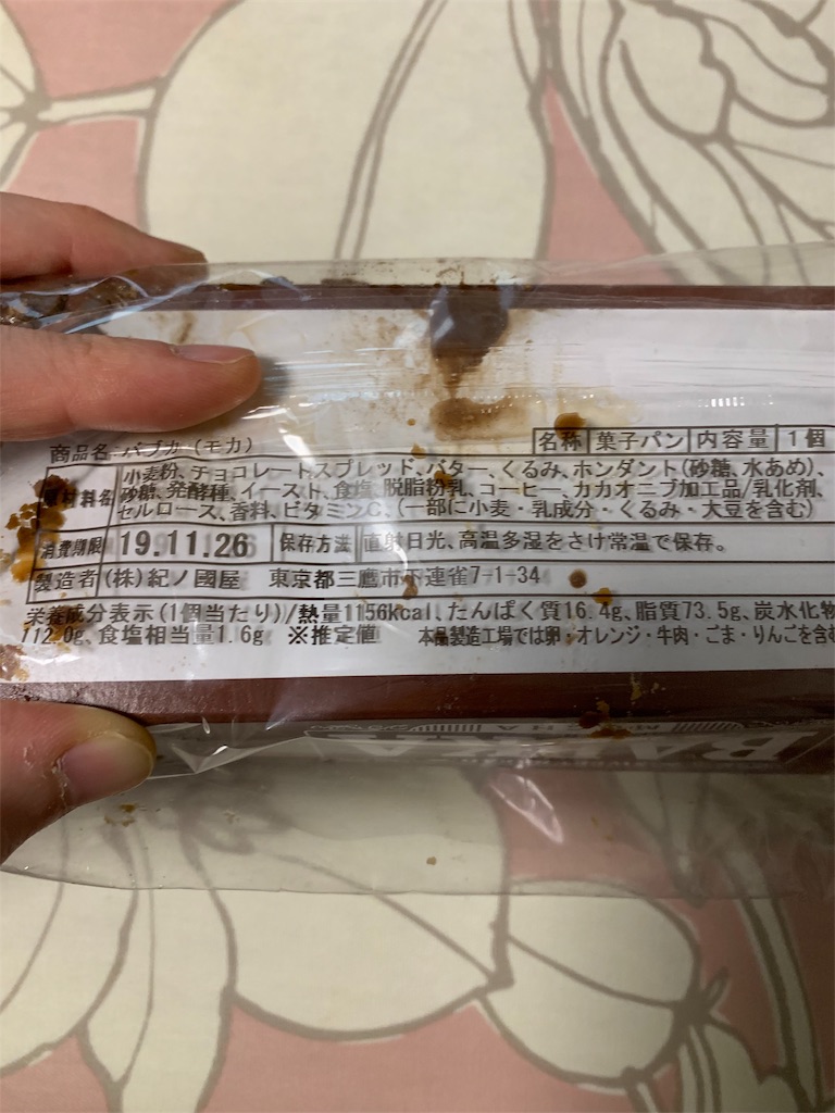 f:id:kingk-sr01:20191127135658j:image f:id:kingk-sr01:20191127135658j:image