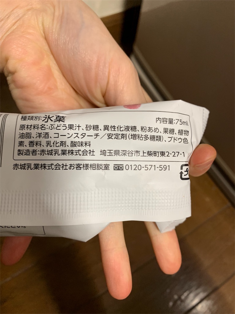 f:id:kingk-sr01:20191127135742j:image f:id:kingk-sr01:20191127135742j:image