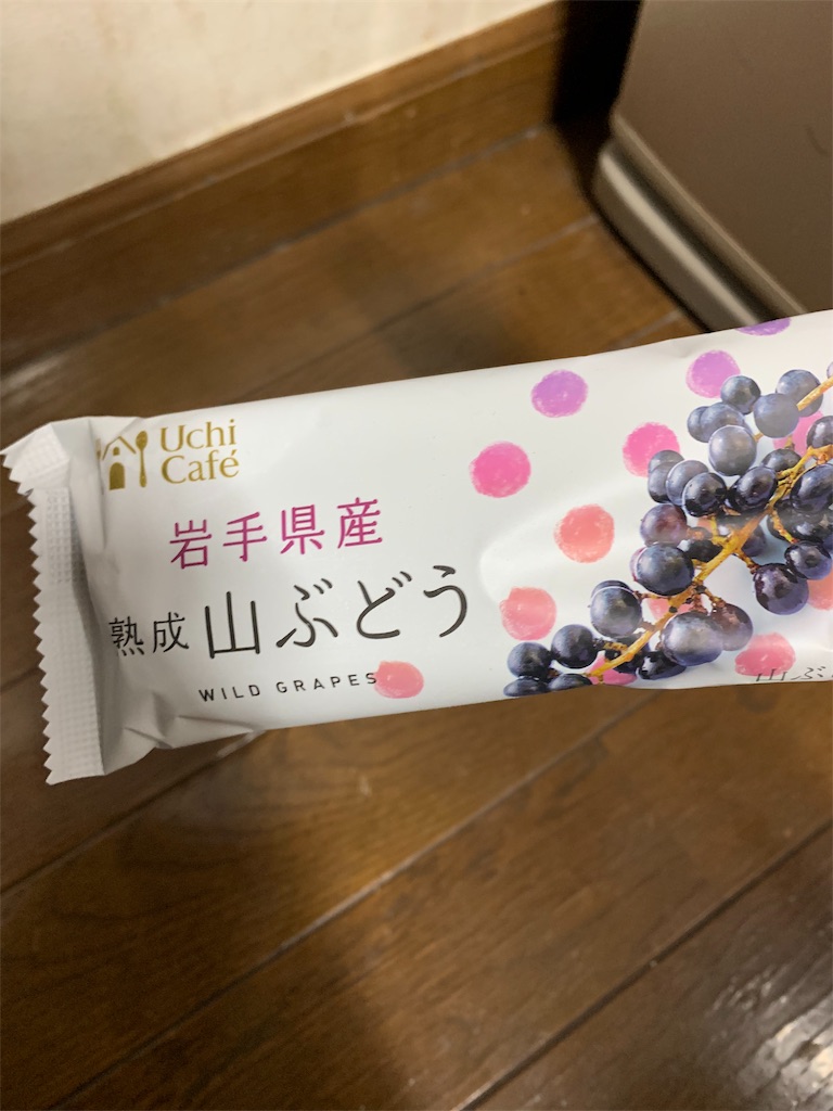 f:id:kingk-sr01:20191127135745j:image f:id:kingk-sr01:20191127135745j:image