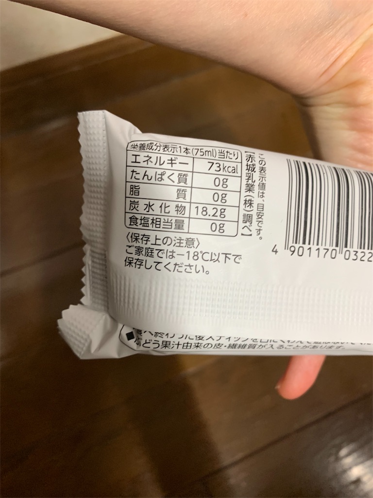 f:id:kingk-sr01:20191127135748j:image f:id:kingk-sr01:20191127135748j:image