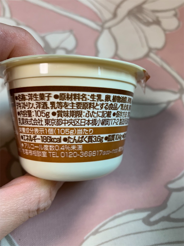 f:id:kingk-sr01:20191127135907j:image f:id:kingk-sr01:20191127135907j:image