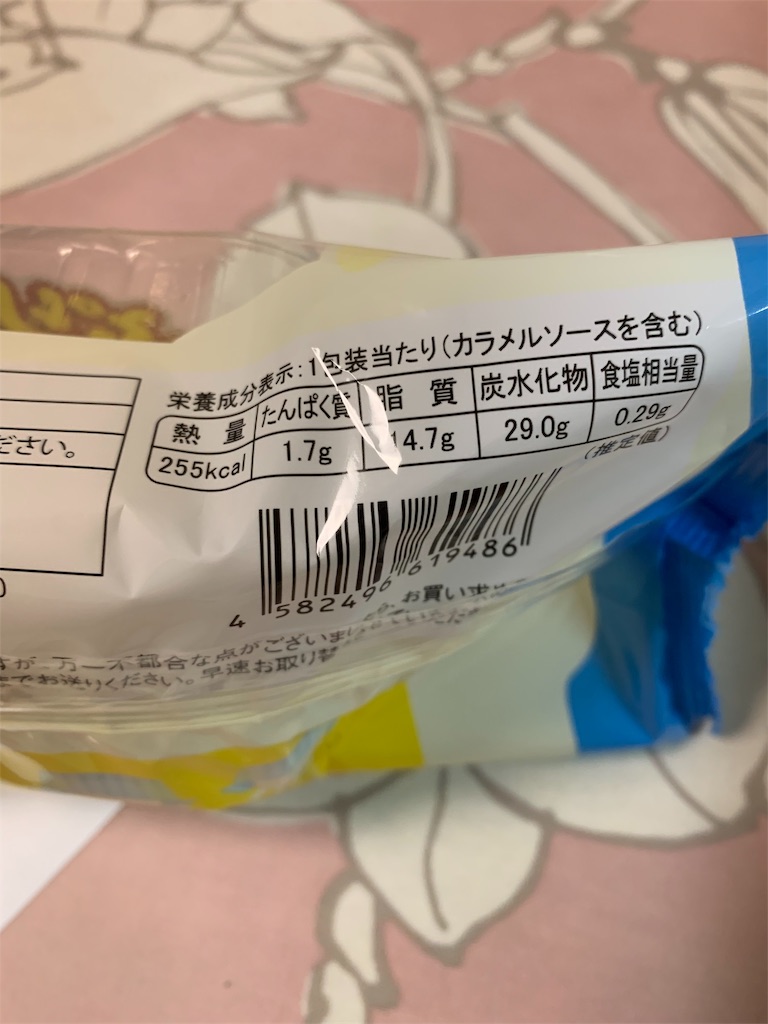 f:id:kingk-sr01:20191127211314j:image f:id:kingk-sr01:20191127211314j:image