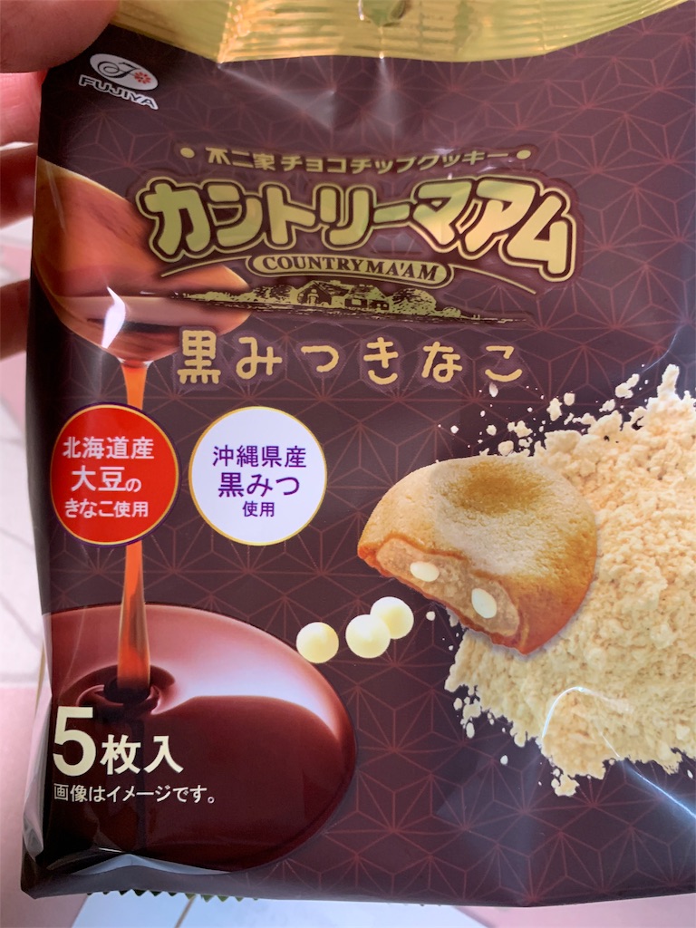 f:id:kingk-sr01:20191127211501j:image f:id:kingk-sr01:20191127211501j:image