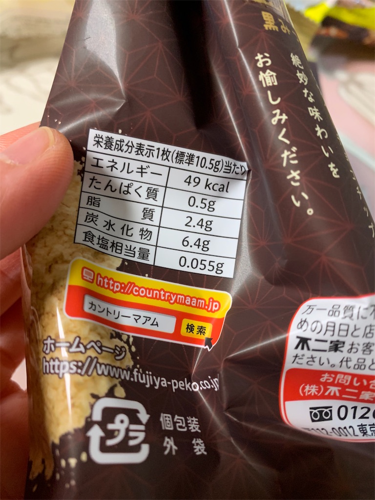 f:id:kingk-sr01:20191127211505j:image f:id:kingk-sr01:20191127211505j:image