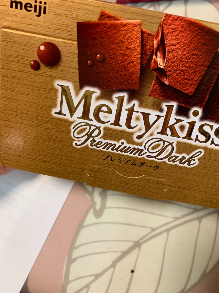 f:id:kingk-sr01:20191127211536j:image f:id:kingk-sr01:20191127211536j:image