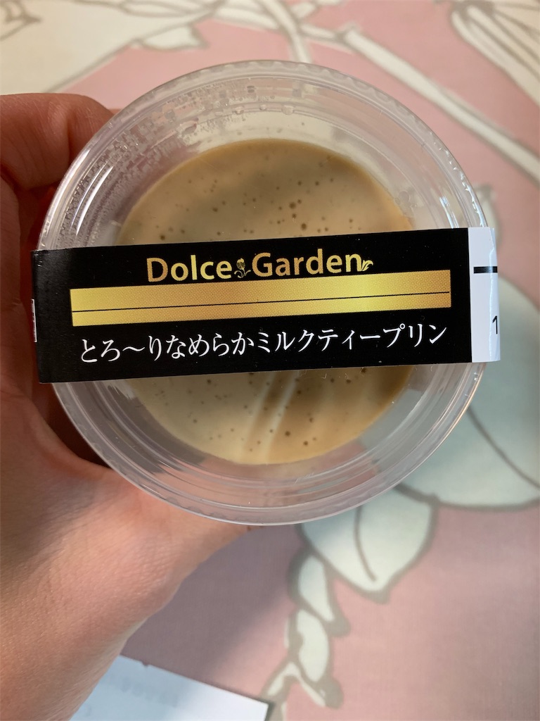 f:id:kingk-sr01:20191127211653j:image f:id:kingk-sr01:20191127211653j:image