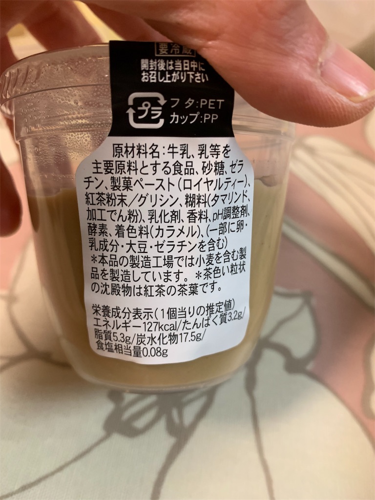 f:id:kingk-sr01:20191127211656j:image f:id:kingk-sr01:20191127211656j:image