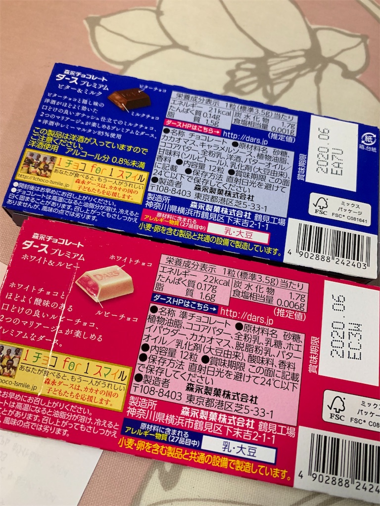 f:id:kingk-sr01:20191127211742j:image f:id:kingk-sr01:20191127211742j:image