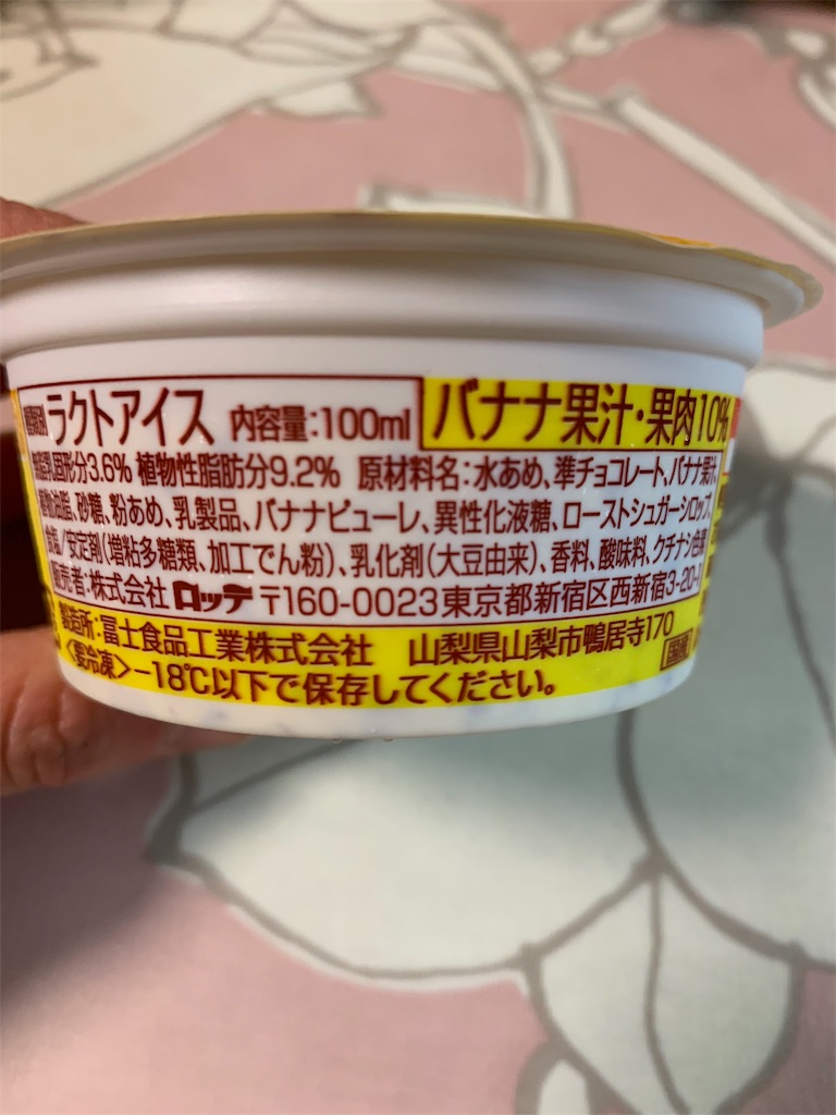 f:id:kingk-sr01:20191127211801j:image f:id:kingk-sr01:20191127211801j:image