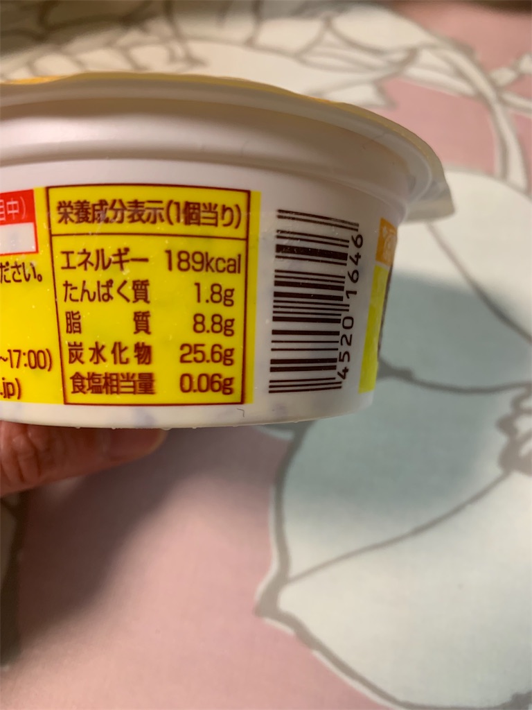 f:id:kingk-sr01:20191127211810j:image f:id:kingk-sr01:20191127211810j:image