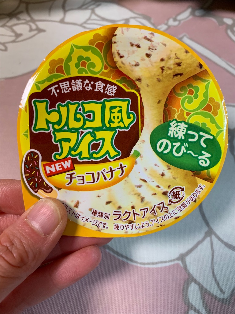 f:id:kingk-sr01:20191127211813j:image f:id:kingk-sr01:20191127211813j:image