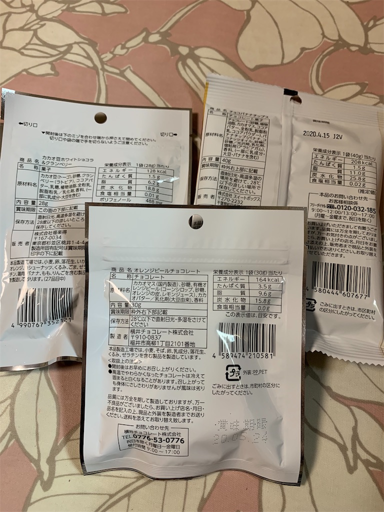 f:id:kingk-sr01:20191128211617j:image f:id:kingk-sr01:20191128211617j:image
