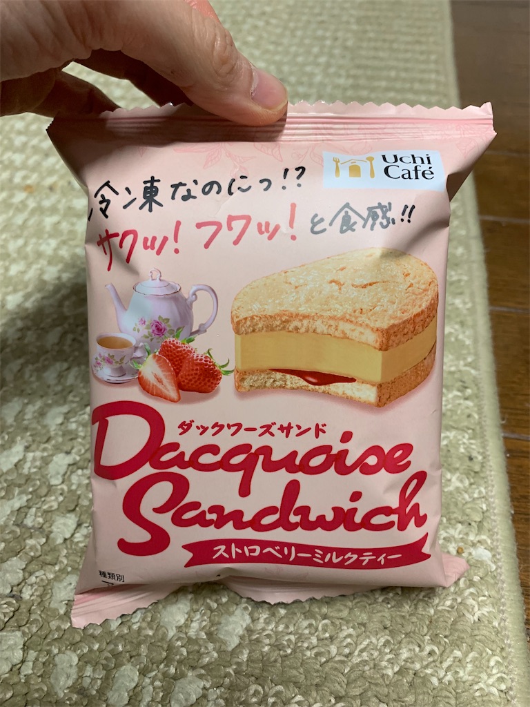 f:id:kingk-sr01:20191202215440j:image f:id:kingk-sr01:20191202215440j:image