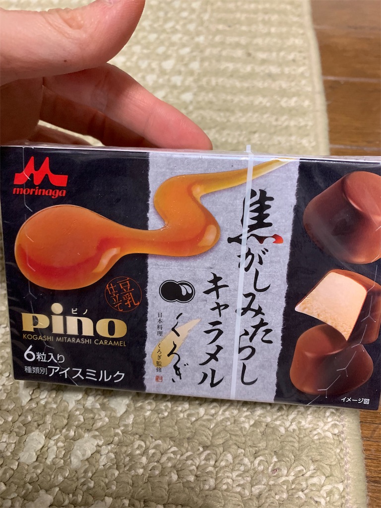 f:id:kingk-sr01:20191202220315j:image f:id:kingk-sr01:20191202220315j:image