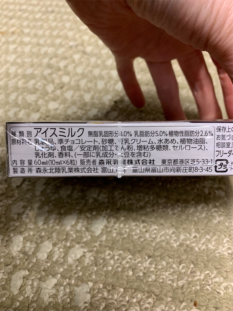 f:id:kingk-sr01:20191202220324j:image f:id:kingk-sr01:20191202220324j:image