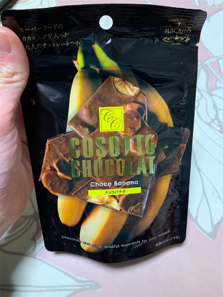 f:id:kingk-sr01:20191202221159j:image f:id:kingk-sr01:20191202221159j:image