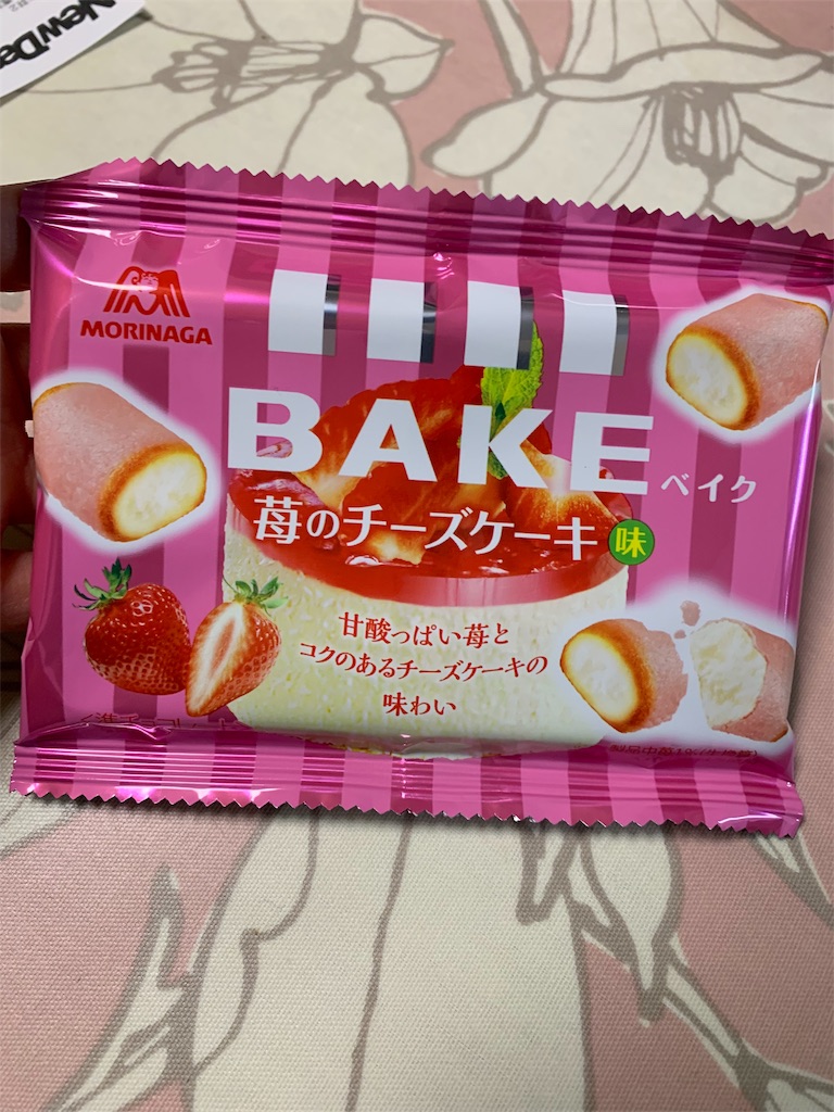 f:id:kingk-sr01:20191204204810j:image f:id:kingk-sr01:20191204204810j:image