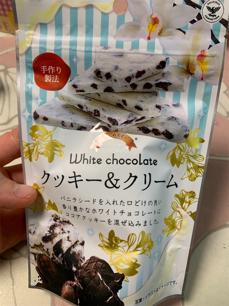 f:id:kingk-sr01:20191204205102j:image f:id:kingk-sr01:20191204205102j:image