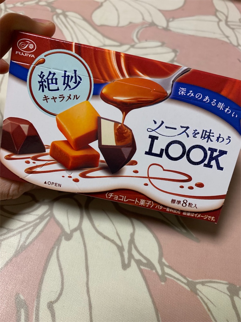 f:id:kingk-sr01:20191204205129j:image f:id:kingk-sr01:20191204205129j:image