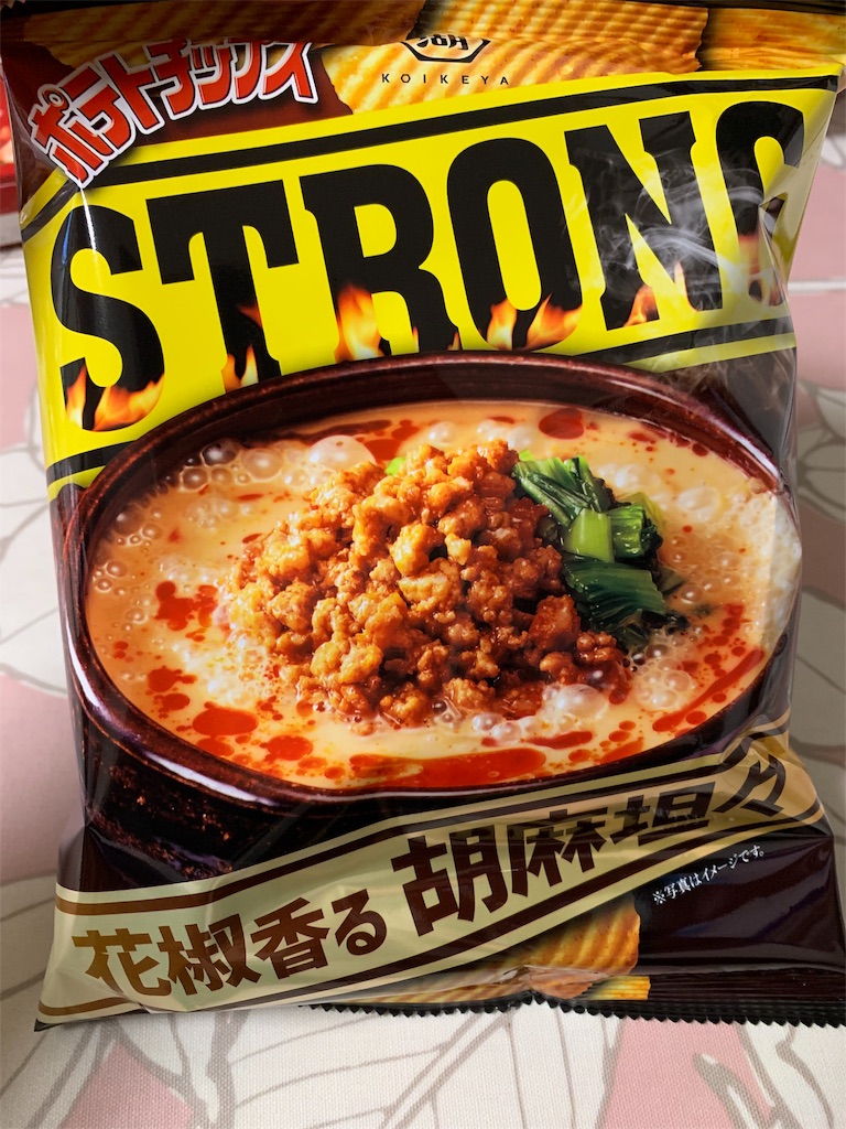 f:id:kingk-sr01:20191204205353j:image f:id:kingk-sr01:20191204205353j:image