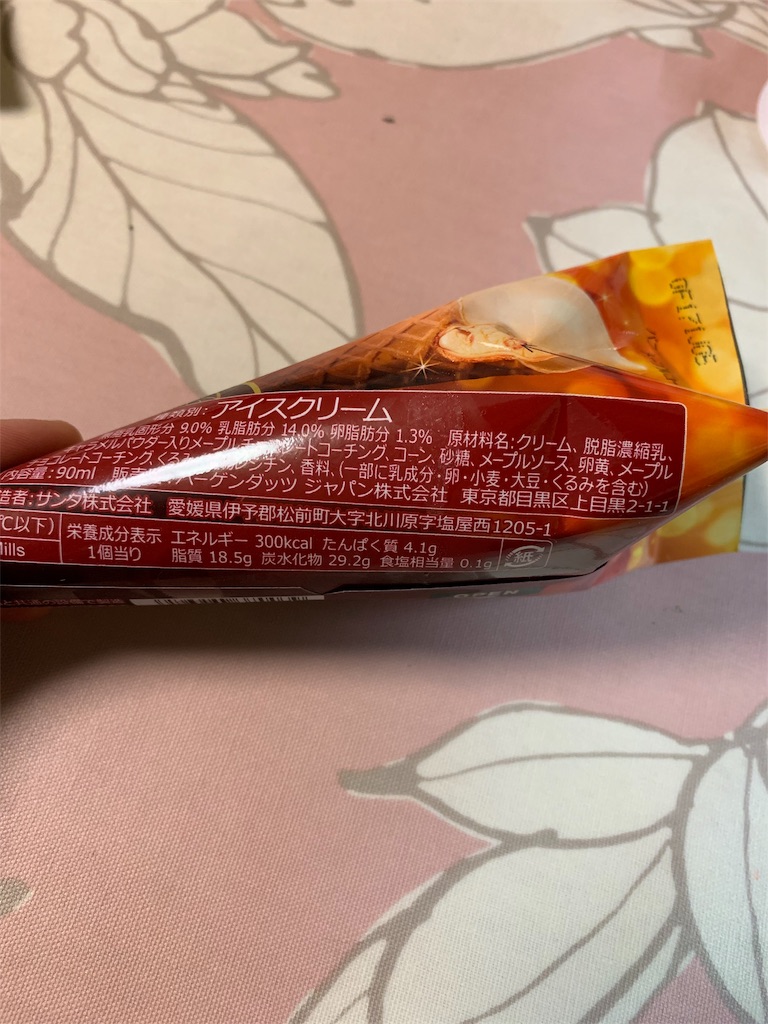 f:id:kingk-sr01:20191207211831j:image f:id:kingk-sr01:20191207211831j:image