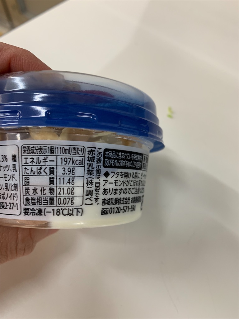 f:id:kingk-sr01:20191207211901j:image f:id:kingk-sr01:20191207211901j:image