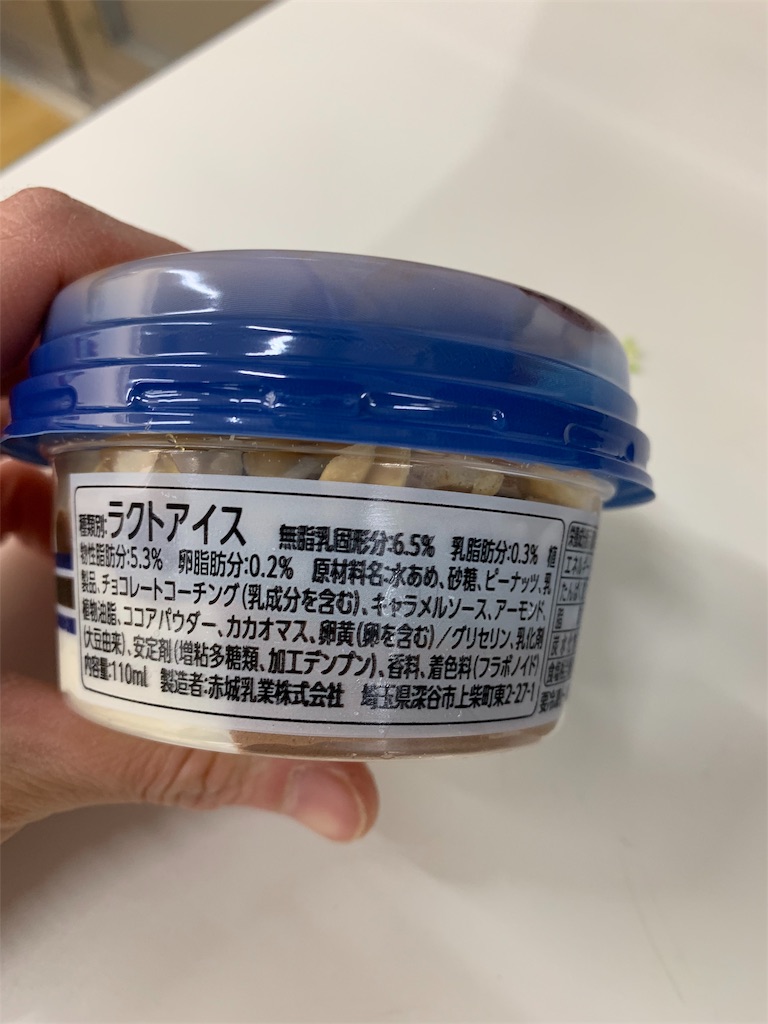 f:id:kingk-sr01:20191207211904j:image f:id:kingk-sr01:20191207211904j:image