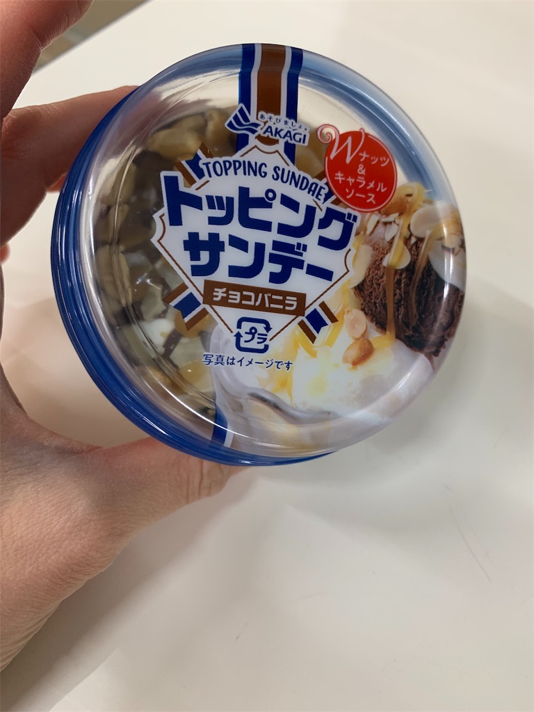 f:id:kingk-sr01:20191207211908j:image f:id:kingk-sr01:20191207211908j:image