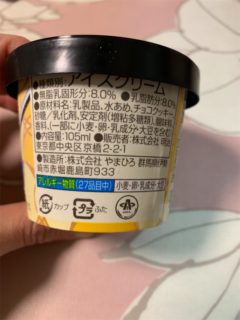 f:id:kingk-sr01:20191207212211j:image f:id:kingk-sr01:20191207212211j:image