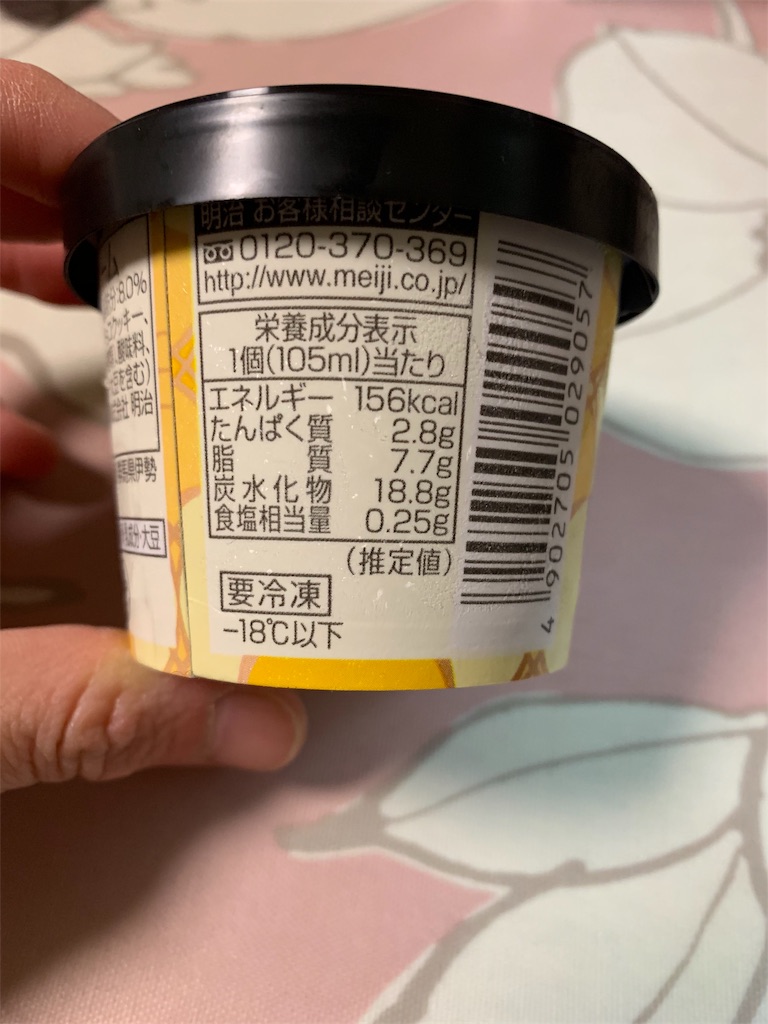 f:id:kingk-sr01:20191207212218j:image f:id:kingk-sr01:20191207212218j:image